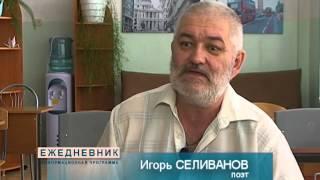 Ограничения здоровья творчеству не помеха
