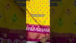 Pattu sarees pochampally #sarees#doubleikkat #trending #shorts #bridal india #handloom