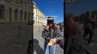 Она не ожидала, что я решусь на это… #дружинин