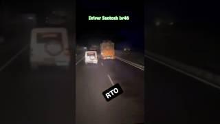 truck driver preshan RTO se #newshort #viralvideo #trending #truckdriver #youtubevideos #santosh
