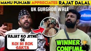 Manu punjabi Appreciates Rajat dalal, Vimal Rajput reacts on rajat dalal and his mother