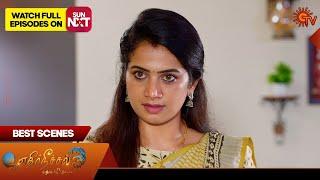 Ethirneechal Thodargiradhu - Best Scenes | 09 Jan 2025 | Tamil Serial | Sun TV