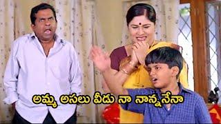 Brahmanandam Hilarious Comedy Scenes | Telugu Movie Scenes | TFC Movie Scenes