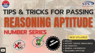 Reasoning Aptitude Tips and Tricks | Simple IQ | Analytical reasoning | Sindh police| STS |IBA | 05