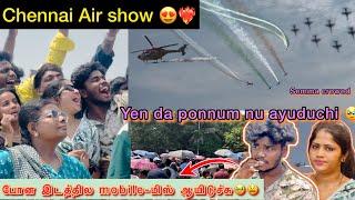 போன இடத்தில mobile-மிஸ் ஆயிடுச்சு| Chennai Air show 🫶| Yen da ponnum nu ayuduchi 