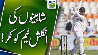 Discussions of Pak-India Cricket Diplomacy! | Pakistan vs England | Test Series 2024 | Geo Super