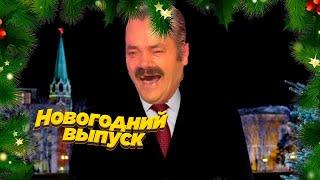 ПОПРОБУЙ НЕ ЗАСМЕЯТЬСЯ, 2025% ПРОИГРАЮТ / 647 СЕКУНД СМЕХА | ПОДБОРКА ПРИКОЛОВ / СМЕШНЫЕ ВИДЕО 2024