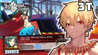 【FGO NA】Chaldea Tam Lin Cup 2024 | "Before All The Veils Drop" EQ -  Gilgamesh 3 Turn
