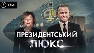 Маєтки в Конча-Заспі і "пох*й" на інвесторів: як голова "Київміськбуду" створив собі імперію