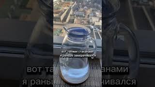 КАК ЛЕГКО ОТСЛЕЖИВАТЬ КОЛИЧЕСТВО ВЫПИТОЙ ВОДЫ #питьевойрежим #гидротация