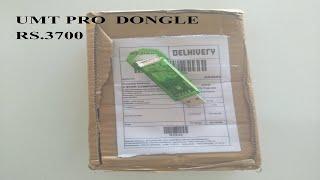 UMT PRO Dongle RS 3700 activation E SAT