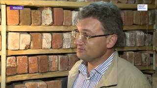 Москвич изучает историю региона по кирпичам. ТК "360 Подмосковье"
