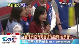 心疼韓遭抹黑！藍議員送防曬乳「治黑」