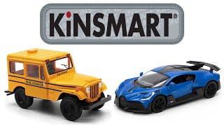 Kinsmart 2023 May