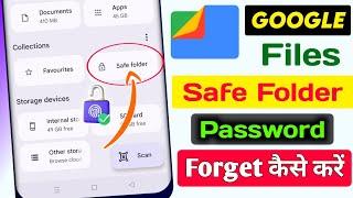 google files safe folder forgot password | Google files safe folder password pata kaise karen