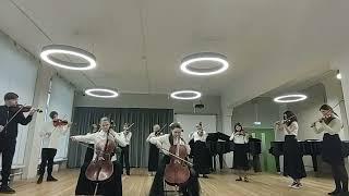Вальс Глазунова исп. ансамбль Мелодия ДШИ им. И.С. Баха