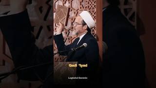 Ash-Shifa of Qadi 'Iyad -- Shaykh Hamza Yusuf #hamzayusuf #islam #quran #dalailkhairat #ashshifa