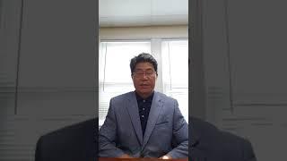 BigCityRealty_Video_ 빅시티 부동산 사이트 소개 영상