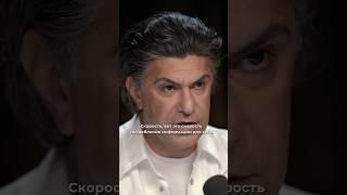 Период без компьютеров и смартфонов. Николай Цискаридзе. Полное видео на канале - Мысли вслух.