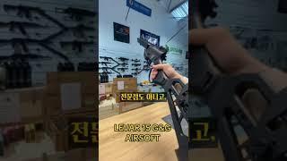 한국인이 미국마트에서 받는 문화충격!