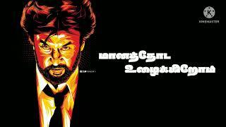 Rajinikanth mass dialogue️️whatsapp statusRajini motivation status#cinelogue