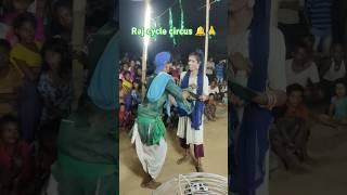 #Viral #video #Rajcyclecircus 