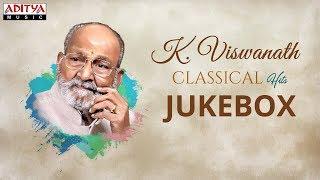 "Kalatapaswi" K.Viswanath  Classical Hit Songs  Jukebox