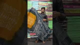 batik print cotton saree manufacturers