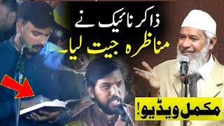 zakir naik question and answer in pakistan | christian boy vs zakir naik