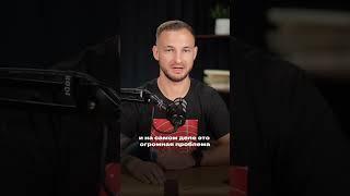 ТАКИЕ сотрудники ТЯНУТ твой бизнес НА ДНО! #увольнение #сотрудник #команда