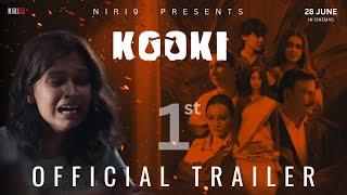 KOOKI|Official Trailer|Ritisha Khaund|BodhisattvaSharma|RajeshTailang|@devoleenabhattacharjeeomggirl