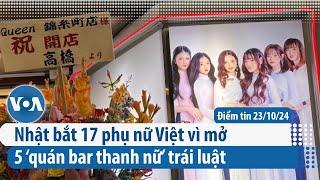 Nhật bắt 17 phụ nữ Việt vì mở 5 ‘quán bar thanh nữ’ trái luật | Điểm tin VN | VOA Tiếng Việt