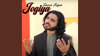 Jogiya