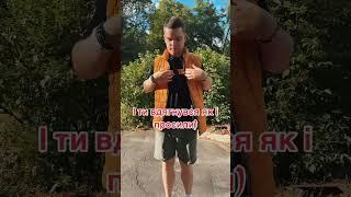 Мамин шмотнік  #shorts #warinukraine #fashionblogger #fashion #fashionable #моднік #шмот