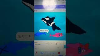 출처 해빈인데요