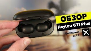 Обзор Haylou GT1 Plus с aptX - ТОПЧАНСКИЙ 