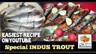 Recipe of Indus Trout | Amazing facts about fish | The Smart Kitchen