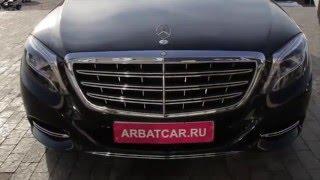 Аренда авто в москве Maybach / Майбах черный