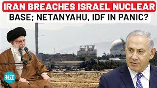 Iran Breaches Israel Nuclear Base; Netanyahu, IDF Panic Amid Plan To 'Bomb Tehran Nuke Sites'?