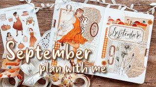 Autumn cottage core bullet journal theme // September 2021 plan with me