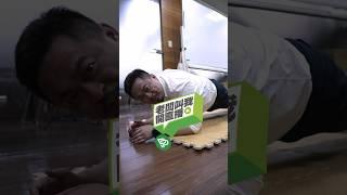 【直播預告】EP6 讓洪申翰流一身汗 @SunHan