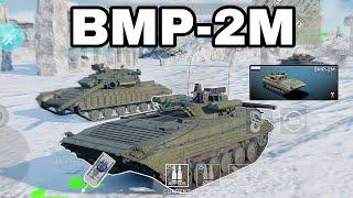 The Latest Russian IFV is very hard to use | BMP-2M