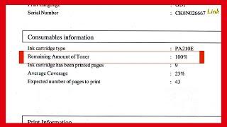 Pantum P2500 Printing the Information page: Toner Level, Test Page etc.