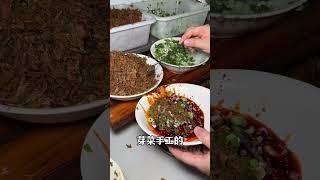 节子肥肠粉 一碗加5个节子的肥肠粉，35元，你们觉得咋样！#肥肠粉 #路边摊美味