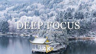 Deep Focus Music To Improve Concentration - Ambient Music For Studying, Concentration and Work #2