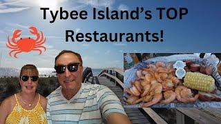 Tybee Island's BEST RESTAURANTS! #tybeeisland  (2024)