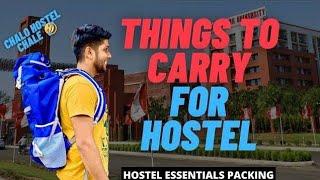 HOSTEL PACKING GUIDE||ESSENTIAL THINGS NEEDED IN FIRST YEAR||DOCUMENTS NEEDED||#bitsindri