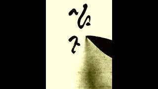 김지성 댓글 요청