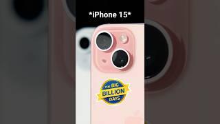 ₹50,000 *iPhone 15* (Part 1) #shorts #youtubeshorts