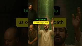 Surah Al-Fatiha, verses 5-7